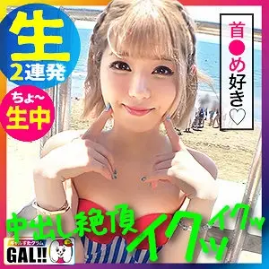 SGK-038 Ru-chan - JavHub | Free JAV HD Porn Videos
